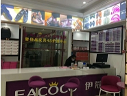開干洗店生意好做嗎，賺錢嗎？