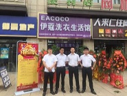 干洗店開在哪里最合適？對干洗店盈利影響有多大