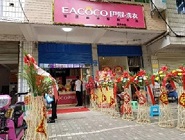 干洗店開的第一年能賺錢嗎？