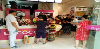 武漢市伊蔻洗衣店怎么加盟？
