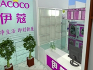 開干洗店投資賺不賺錢？