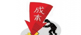 開(kāi)干洗店成本大概多少？