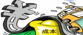 開(kāi)干洗店成本要多少？有哪些？