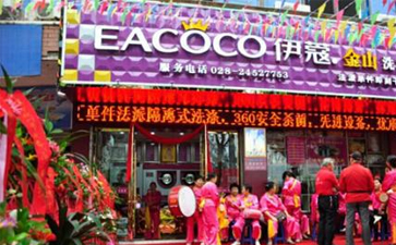 開干洗店好嗎？發(fā)展前景怎么樣？