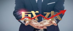 開(kāi)干洗店的成本大嗎？
