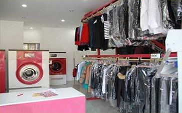 開一家干洗店的前景如何？賺錢嗎？